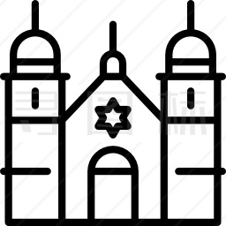 犹太教堂图标