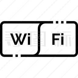 WiFi信号图标