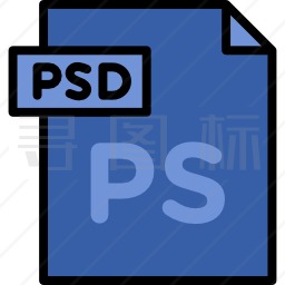 PSD图标