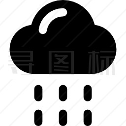 雨图标