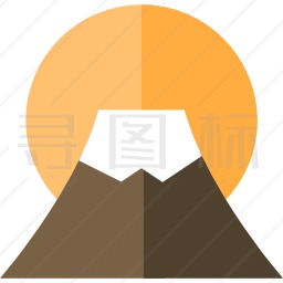 富士山图标