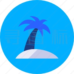 海滩图标