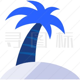 海滩图标