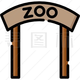 动物园图标