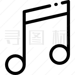 音符图标