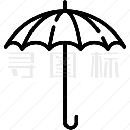 雨伞图标