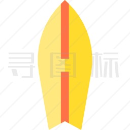 冲浪板图标