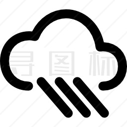 下雨图标