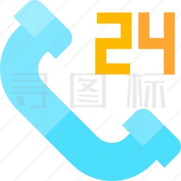 24小时图标