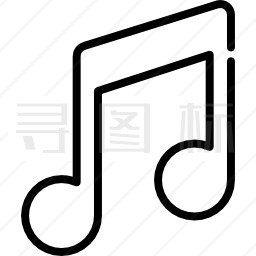 音符图标