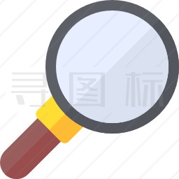 放大镜图标