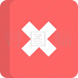 交叉图标