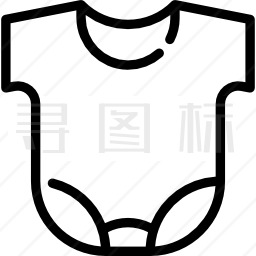 婴儿衣服图标