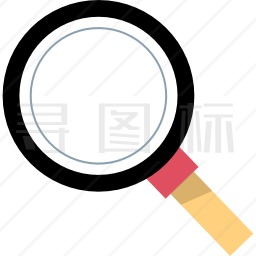 放大镜图标