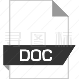 doc图标