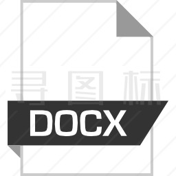 DOCX图标