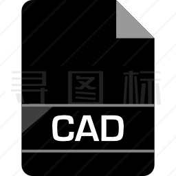 CAD图标