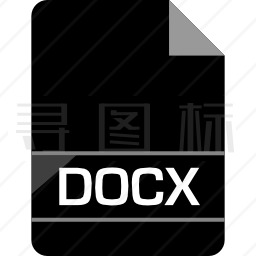 DOCX图标