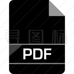 PDF图标