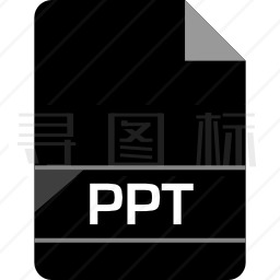 ppt图标