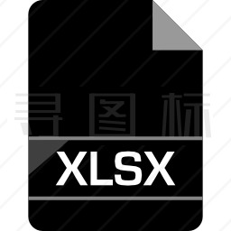 XLSX图标