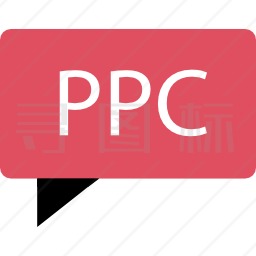 PPC图标