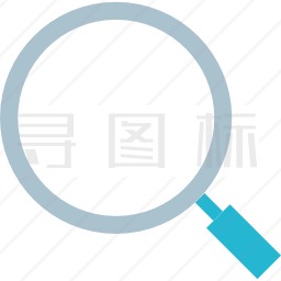 放大镜图标