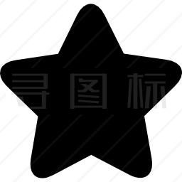 五角星图标