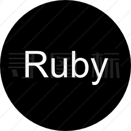 ruby图标