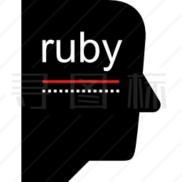 ruby图标