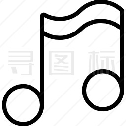 音符图标