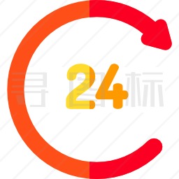 24小时图标