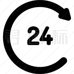 24小时图标