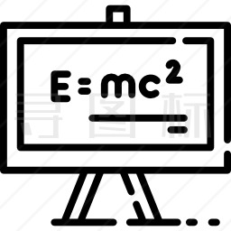 相对论公式图标