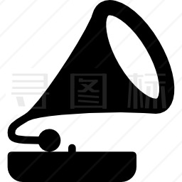 留声机图标