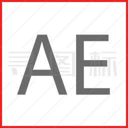 AE图标