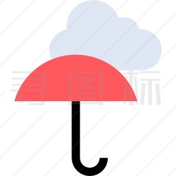 雨伞图标