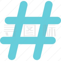 井字标签图标