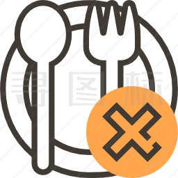 禁食图标