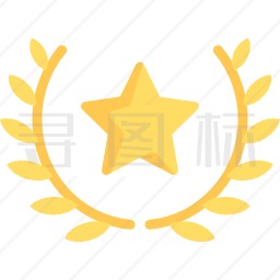 奖图标