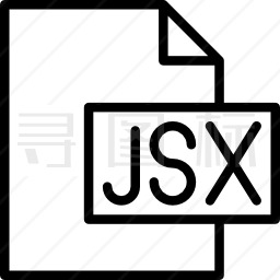 JSX图标