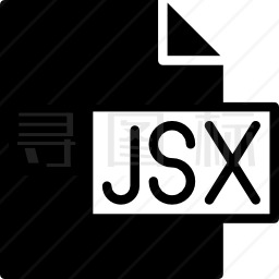 JSX图标