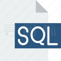 SQL图标