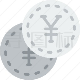 人民币图标