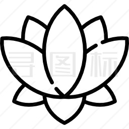 莲花图标