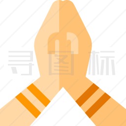 合十礼图标