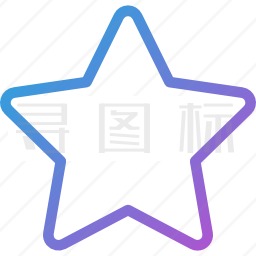 五角星图标