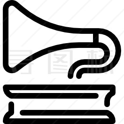 留声机图标