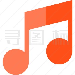 音符图标