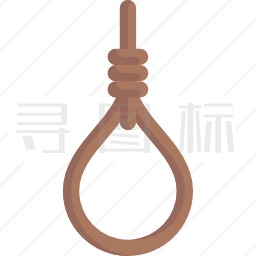 绞刑架图标